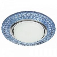 Светильник ЭРА DK LD23 BL1/WH декор cо светодиодной подсветкой GX53 голубой (1/50/800) (Б0029628)