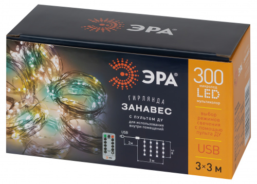 Гирлянда ЭРА светодиодная ЕGNIG - ZM занавес с пультом 3*3 м мультиколор 300 LED (1/100) (Б0056000) фото 5