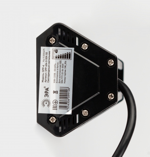 Cветильник cветодиодный ЭРА подвесной IP44 50Вт 5250Лм 5000К Кп<5% КСС Г IC (1/20/30) SPP-404-0-50K-050 фото 4