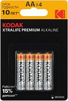 Элемент питания KODAK XTRALIFE PREMIUM Alkaline LR6 BL4 [KAA-4] (80/400/26000) (Б0070069)
