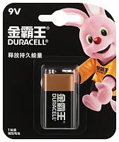 Элемент питания DURACELL "крона" алкалин 9V 6LR61/9V 1BL BASIC (CN-с иероглифами) (12/24) (Б0069181)