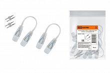 Коннектор TDM для гибкого соединения неона SMD2835-220 B круглый (1/10/200) (SQ0331-1546)