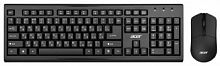 Комплект беспроводной Клавиатура + Мышь ACER OKR120 клав:черный мышь:черный USB Multimedia (1/10) (ZL.KBDEE.007)