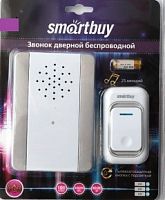 Звонок SMARTBUY дверной беспроводной с цифр. код., IP44, подсветкой, рег-кой громкости звука (SBE-11-DP7-25) (1/60)