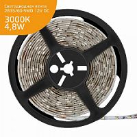 Лента светодиодная GAUSS Elementary 2835/60 12V 4.8W 3000K 8mm IP20 5m (ZIP bag) 1/100 (355000105)