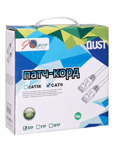 Патч-корд литой iOpen UTP кат. 6 (7/0.20) черный, 30m <ANP612B-30M> (ANP612B-BK-30M) Патч-корд литой iOpen UTP кат. 6 (7/0.20) черный, 30m <ANP612B-30M> (ANP612B-BK-30M)