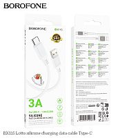 Кабель USB - Type-C Borofone BX115 Lotto 1.0м, 3.0A, силикон, цвет: белый (1/360) (6941991119675)