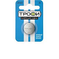 Элемент питания Трофи CR1632-1BL ENERGY POWER Lithium (10/240/38400) (Б0003647)