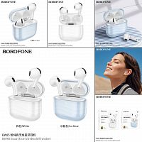 Наушники внутриканальные Borofone BW85 Smart, пластик, bluetooth 5.4, микрофон, цвет: белый (1/22/132) (6941991119187)