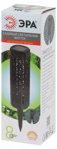 Светильник ЭРА уличный ERASF22-39 на солнечной батарее садовый Восток 19 см (1/24) (Б0053387) фото 5 Светильник ЭРА уличный ERASF22-39 на солнечной батарее садовый Восток 19 см (1/24) (Б0053387) фото 5
