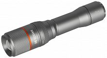 Фонарь Kodak MA-5002 светодиодный ручной аккумуляторный 15W (1/16) (Б0061027)