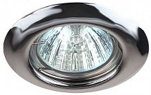 Светильник ЭРА ST3 CH штампованный MR16 12V/220V 50W хром (200/3000) (C0043804)