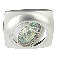 Светильник ЭРА KL63A PS, литой пов. MR16,12V/220V, 50W, перламутровое серебро (1/100/1200) (Б0021523)