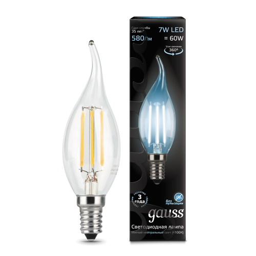 Лампа светодиодная GAUSS Filament Свеча на ветру 7W 580lm 4100К Е14 1/10/50 (104801207)