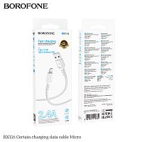 Кабель USB - микро USB Borofone BX116 Certain, 1.0м, 2.4A, ткань, цвет: белый (1/360) (6941991119781)