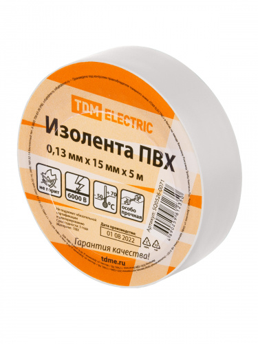 Изолента ПВХ 0,13х15мм Белая 5м TDM (10/500) (SQ0526-0071) фото 2