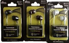 Наушники RITMIX RH-011, белый, внутриканальные, шнур 1,2 м. (1/200) (15119223)