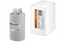 Конденсатор ДПС 450В, 14мкФ, 5%, плоский разъем, TDM (SQ0739-0016)