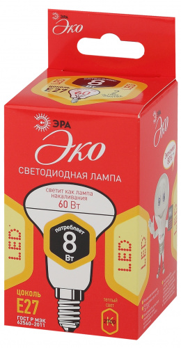 Лампа светодиодная ЭРА RED LINE ECO LED R63-8W-827-E27 Е27 / Е27 8Вт рефлектор теплый белый свет (1/50) (Б0050300) фото 2