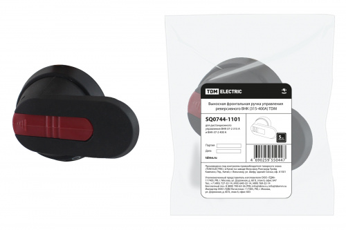 Выносная фронтальная ручка управления реверсивного ВНК (315-400А) TDM (1/20) (SQ0744-1101) Выносная фронтальная ручка управления реверсивного ВНК (315-400А) TDM (1/20) (SQ0744-1101)