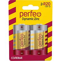 Элемент питания Perfeo R20/2BL Dynamic Zinc (2/20/120) (PF R20/2BL)