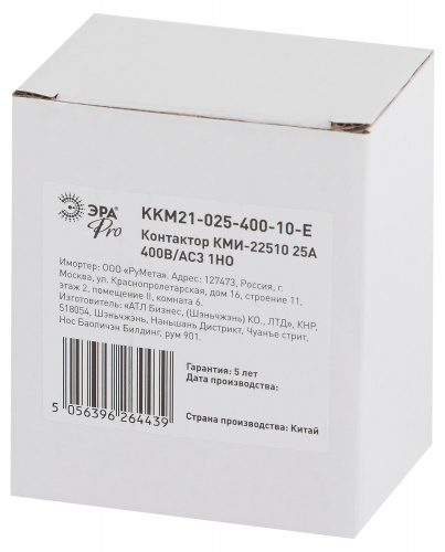 Контактор ЭРА PRO KKM21-025-400-10-E КМИ-22510 25А 400В/АС3 1НО (1/30) (Б0050439) фото 2