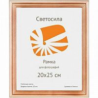 Светосила сосна c20 20х25 (25шт.) (25/450)