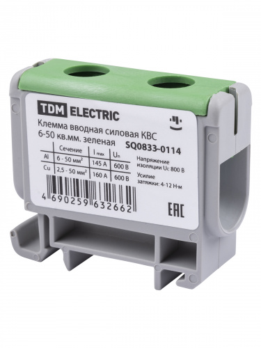 Клемма вводная силовая КВС 6-50 кв.мм. зеленая TDM (1/480) (SQ0833-0114) фото 6 Клемма вводная силовая КВС 6-50 кв.мм. зеленая TDM (1/480) (SQ0833-0114) фото 6