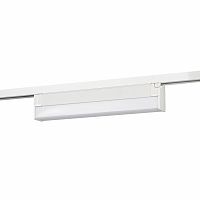 Трековый светильник однофазный ЭРА TR53 - 1840 WH 18W 4000K 30см Белый (1/20) (Б0059623)