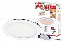 Светильник светодиодный НАРОДНЫЙ " "Даунлайт" " СВО (белый) 18 Вт 3000К (1/1/30) (SQ0329-0096)