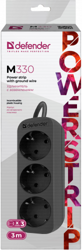 Удлинитель DEFENDER M330, 3 розетки, ПВС 3*1,0 мм2, мощность 2200 Вт, ток 10А, с/з, черный, 3,0 м (1/45) (99322) фото 9