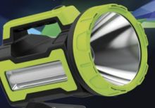 Фонарь КОСМОС светодиодный Accu9110WUSB аккумуляторный PREMIUM 10W LED, 600 Лм, бок.пан. 3Вт, з/у 220/12V, встроен. Powerbank с USB-выходом (1/8) (KOSAccu9110WUSB)