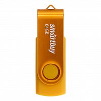 Флеш-накопитель USB  64GB  Smart Buy  Twist  жёлтый (SB064GB2TWY)