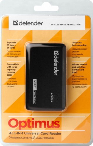 Кардридер DEFENDER OPTIMUS Cчит. карт памяти, черный (1/100) (83501) фото 7