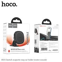 Держатель автомобильный HOCO H35 Cheetah, для смартфона, пластик, торпедо, цвет: чёрный (1/14/140) (6942007614498)