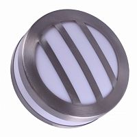 Светильник ЭРА WL26 декоративный накладной настенный GX53 MAX 13W IP44 хром/белый (40/640) (Б0034625)