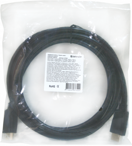 Кабель DEFENDER M-M HDMI-07 HDMI, ver 1.4, 2 м. (1/60/120) (87352) фото 6