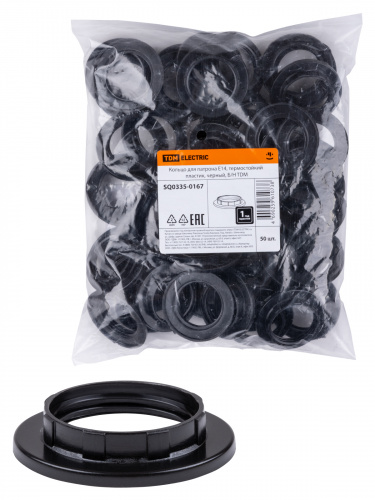 Кольцо TDM для патрона Е14, термостойкий пластик, черный, Б/Н (50/1000) (SQ0335-0167)