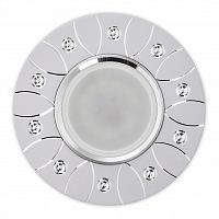 Светильник SMARTBUY встраиваемый под лампу MR16 белый (SBL-03WH-MR16)(1/100)