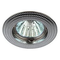 Светильник ЭРА KL55 CH литой MR16 12V/220V 50W хром (100/2100) (Б0017099)