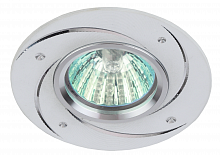 Светильник ЭРА KL43 WH/1 литой алюминевый MR16 12V/220V 50W белый (100/2100) (Б0049561)