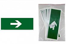 Знак "Направляющая стрелка" 350х124мм для ССА TDM (SQ0817-0068)