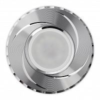 Светильник SMARTBUY встраиваемый под лампу MR16 серебро (SBL-01SL-MR16)(1/100)