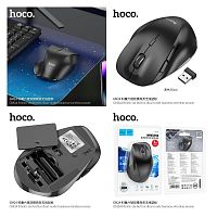 Беспроводная мышь HOCO GM24 Mystic, 1600 DPI, USB, 6 кнопок, цвет: чёрный (1/15/90) (6931474799432)