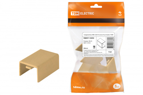 Соединитель КМС 20х10 сосна (цена за уп. 4шт./комп.) TDM (1/25/250) (SQ0411-0252)