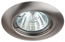 Светильник ЭРА ST3 SN штампованный MR16 12V/220V 50W сатин никель (200/3000) (C0043803)