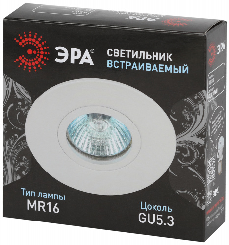 Светильник ЭРА встраиваемый алюминиевый KL83 WH MR16/GU5.3 белый (1/100) (Б0054344)