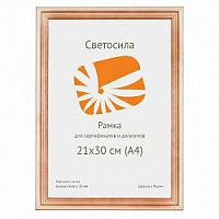 Светосила сосна c20 21х30 (25шт.) (25/450) (Б0030551)