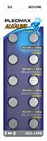 Элемент питания SAMSUNG PLEOMAX AG5 (393) LR754, LR48 Button Cell (10/100/1000/98000) (Б0061003)
