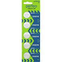 Элемент питания Perfeo CR2016/5BL Lithium Cell (5/100/600) (PF CR2016/5BL)